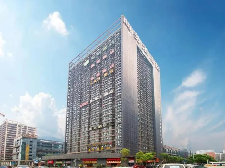 Чунцин: Home Inn Chongqing North Railway Station