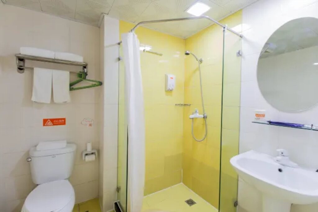 Чунцин: Home Inn Chongqing North Railway Station