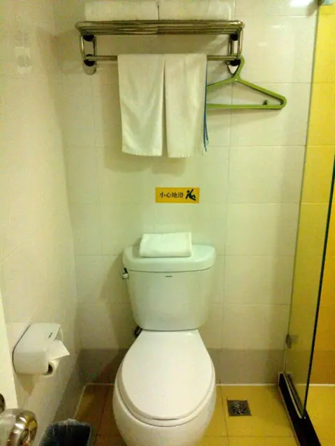 Чунцин: Home Inn Chongqing Jiangbei Airport Shuangfeng Road