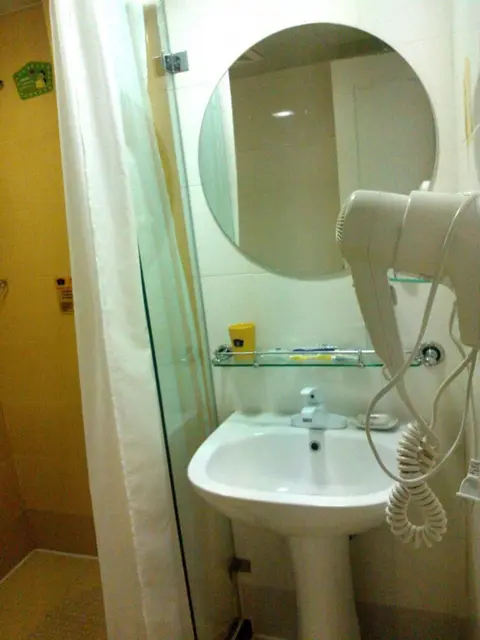 Чунцин: Home Inn Chongqing Jiangbei Airport Shuangfeng Road