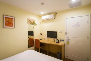 Чунцин: Home Inn Chongqing Jiangbei Airport Shuangfeng Road