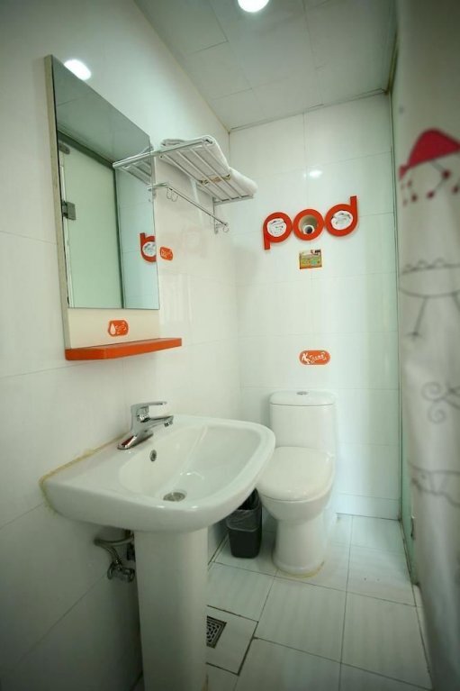Чунцин: Home Inn Chongqing Jiefangbei Pedestrian Street