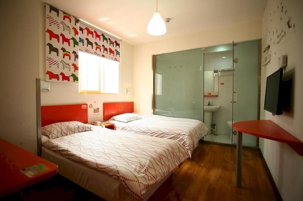 Чунцин: Home Inn Chongqing Jiefangbei Pedestrian Street