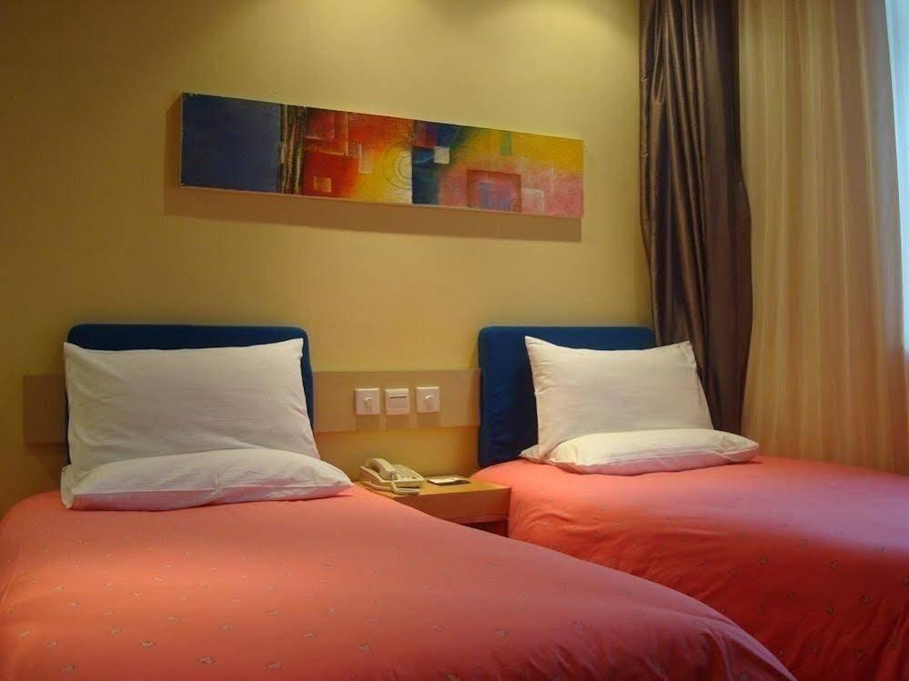 Чунцин: Home Inn Da Ping