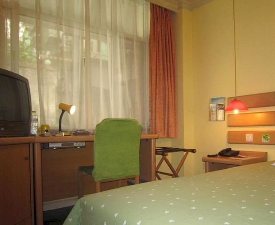 Чунцин: Home Inn Da Ping