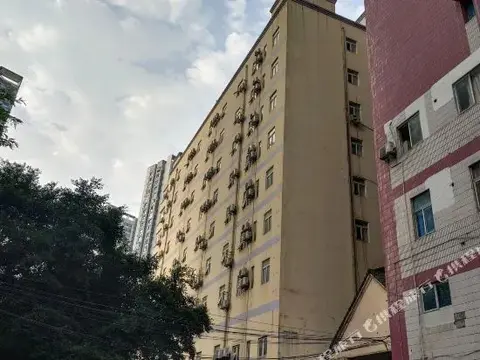 Чунцин: Home Inn Chongqing Shapingba Shinianpan Lantian Hospital