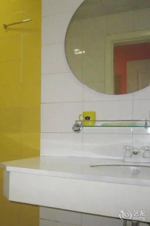 Чунцин: Home Inn Chongqing ShangQingSi