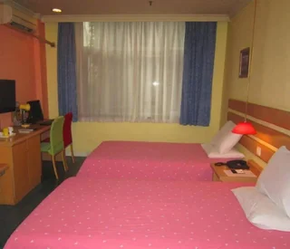 Чунцин: Home Inn Chongqing ShangQingSi