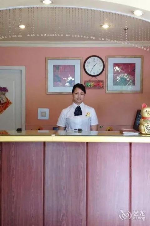Чунцин: Home Inn Chongqing ShangQingSi
