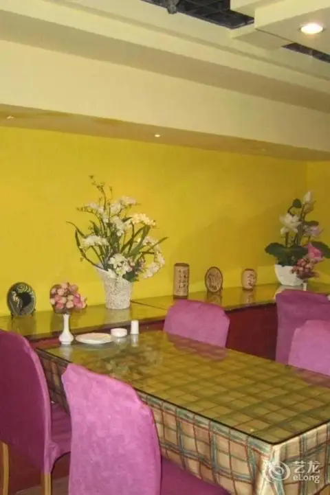 Чунцин: Home Inn Chongqing ShangQingSi