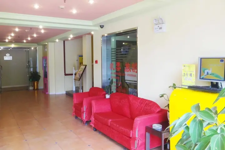 Чунцин: Home Inn Chongqing ShangQingSi