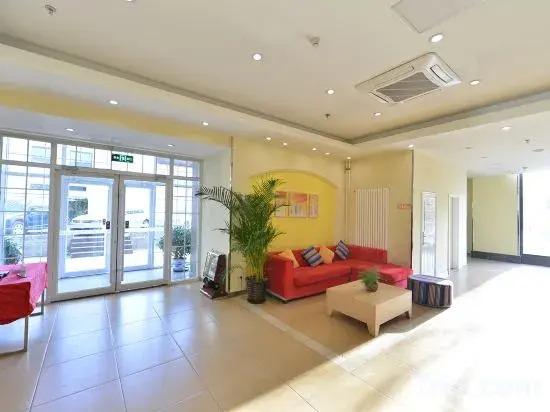 Пекин: Home Inn (Beijing International Exhibition Center Liufang Metro Station)