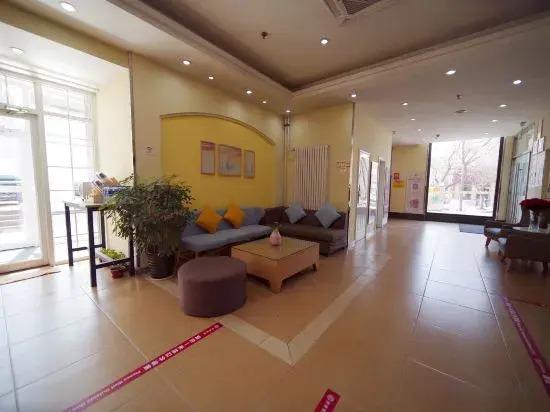 Пекин: Home Inn (Beijing International Exhibition Center Liufang Metro Station)