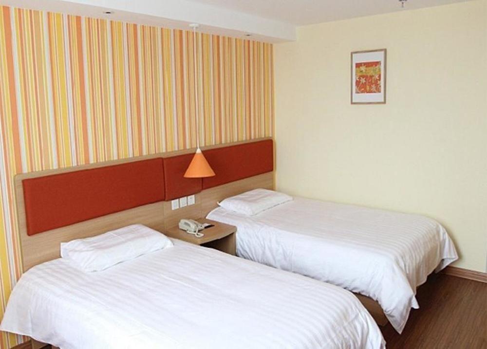 Пекин: Home Inn Hotel