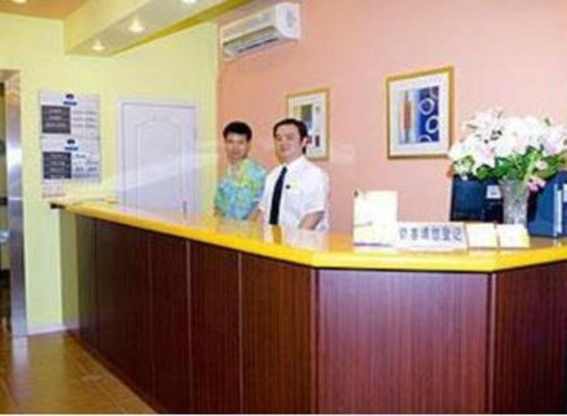 Пекин: Home Inn Beijing Capital Normal University