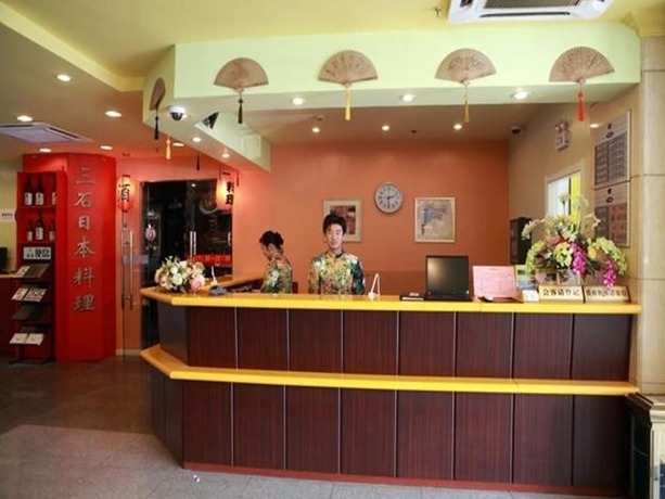 Пекин: Home Inn Beijing Capital Normal University
