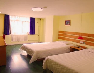 Пекин: Home Inn Beijing Changping Gulou West Street