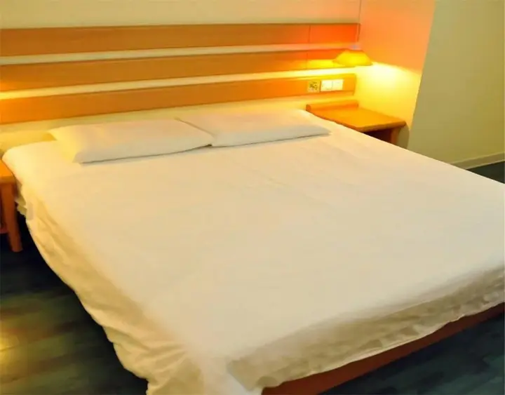 Пекин: Home Inn Beijing Changping Gulou West Street