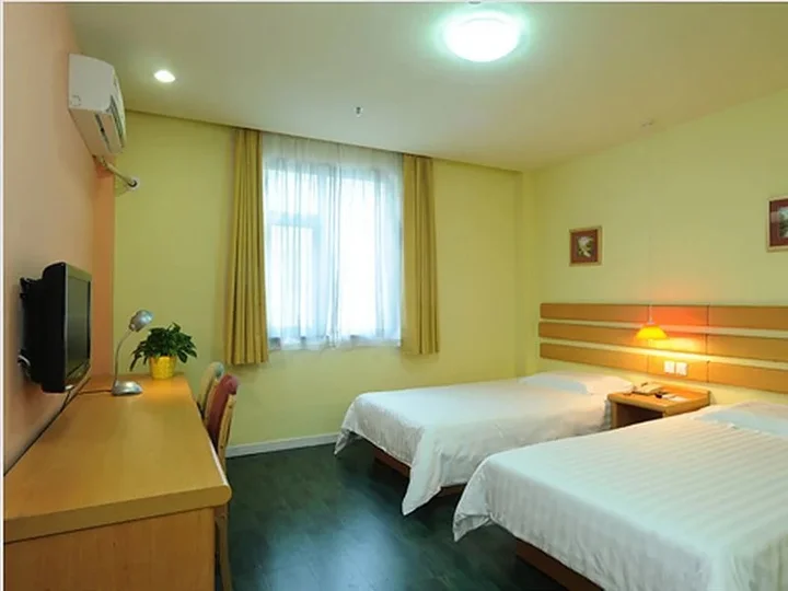 Пекин: Home Inn Beijing Lianxiang Bridge