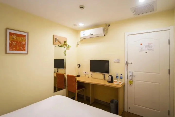 Пекин: Home Inn Beijing Niujie Street