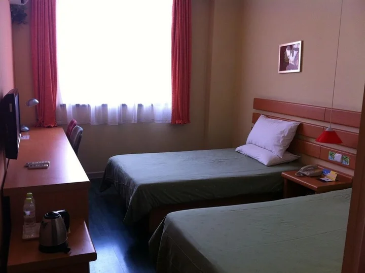Шанхай: Home Inn Chang Feng