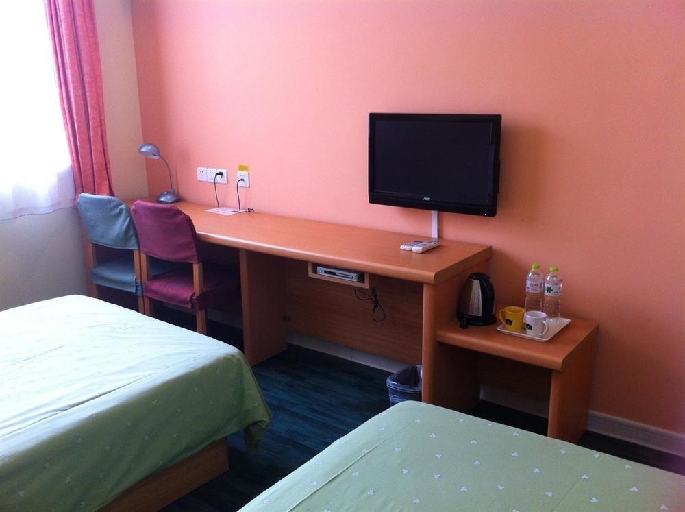 Шанхай: Home Inn Chang Feng