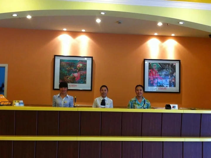 Шанхай: Home Inn Chang Feng
