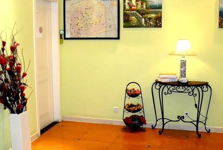 Шанхай: Home Inn Chang Feng