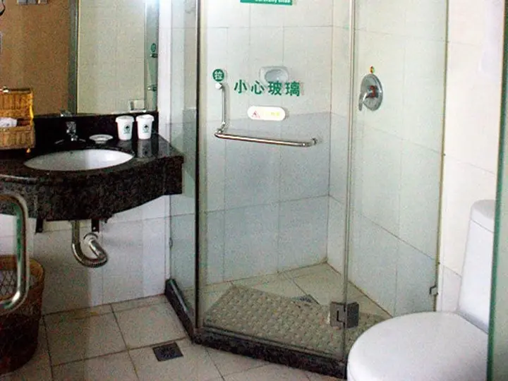 Шанхай: Home Inn Shanghai South Railway Station