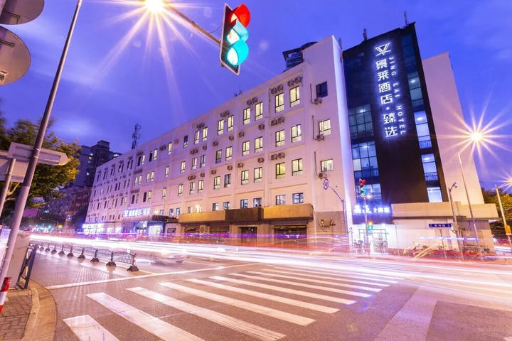 Шанхай: Jinglai Hotel