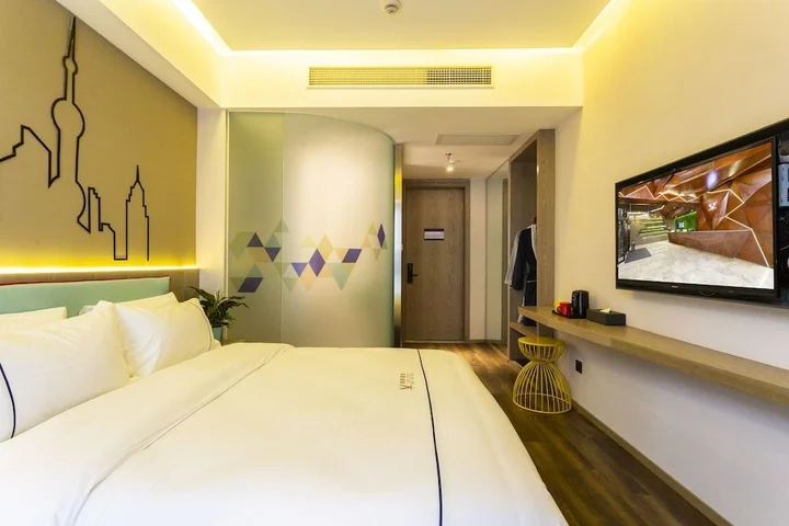 Шанхай: Jinglai Hotel