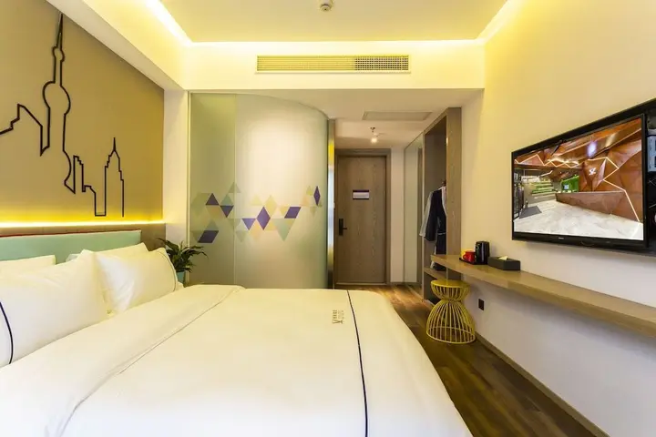 Шанхай: Jinglai Hotel