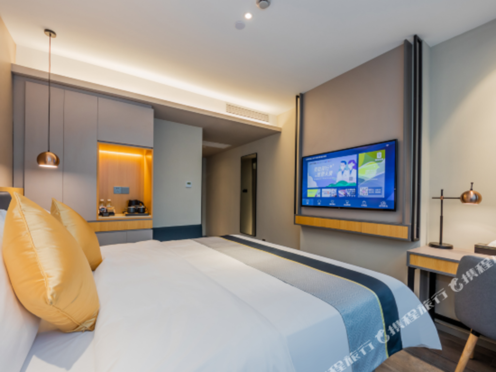 Home Inn Shanghai Lujiazui Oriental Pearl Pudong Avenue Metro Station — фото 3