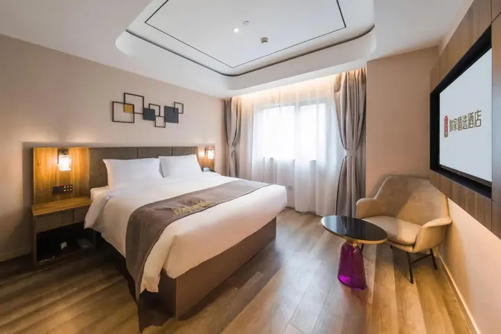 Шанхай: Home Inn - Shanghai New International Expo Center Expo Park Gaoke West Road Subway Station
