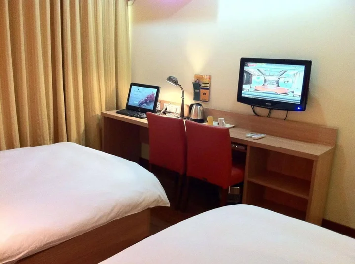 Шанхай: Home Inn Hongqiao Airport Huqingping Road - Shanghai