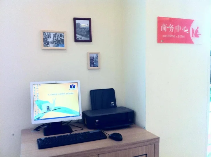 Шанхай: Home Inn Hongqiao Airport Huqingping Road - Shanghai