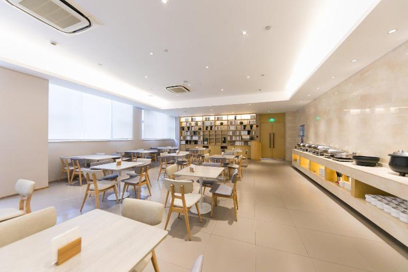 Шанхай: JI Hotel Shanghai Xujiahui Yishan Road