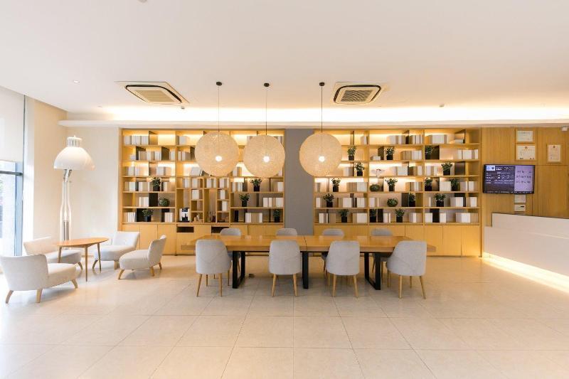 Шанхай: JI Hotel Shanghai Xujiahui Yishan Road