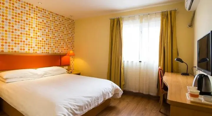 Шанхай: Home Inn Shanghai Minsheng Road Kejiguan