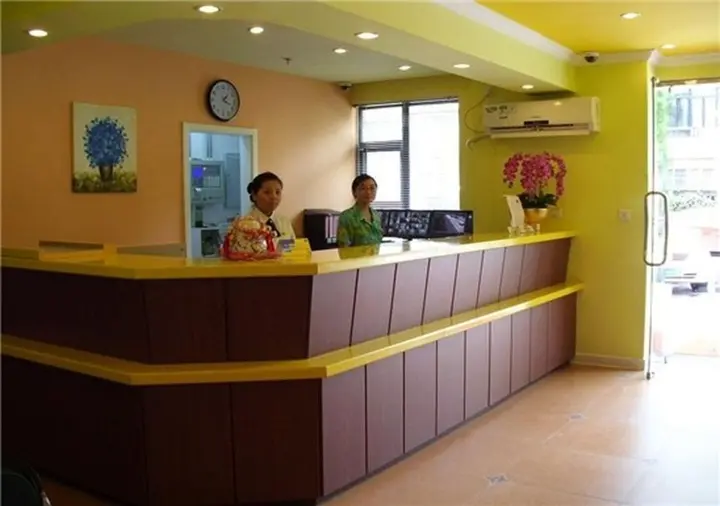 Шанхай: Home Inn Shanghai Minsheng Road Kejiguan