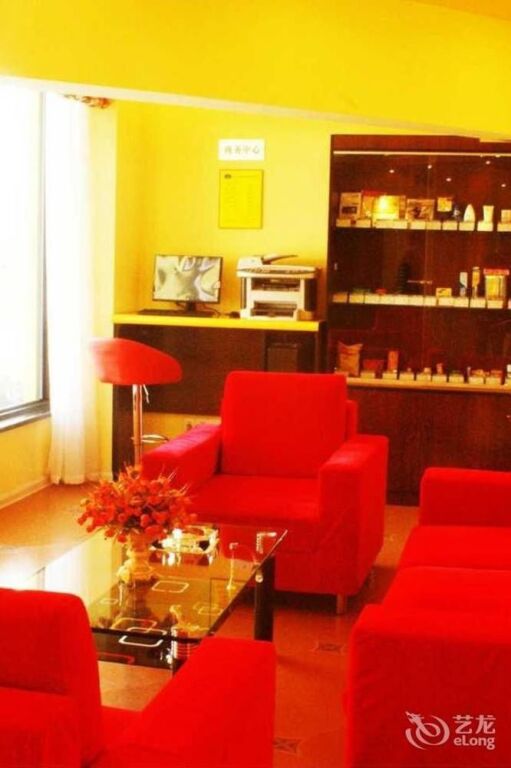 Шанхай: Home Inn Shanghai Huancheng East Road