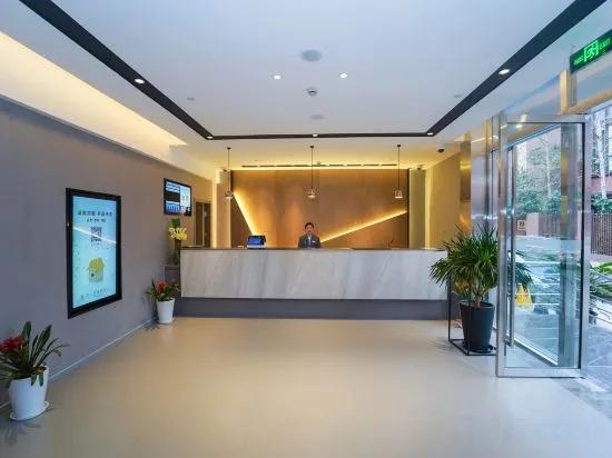 Шанхай: Homeinn Selected Hotel (Shanghai Lujiazui Software Park Lancun Road Subway Station)
