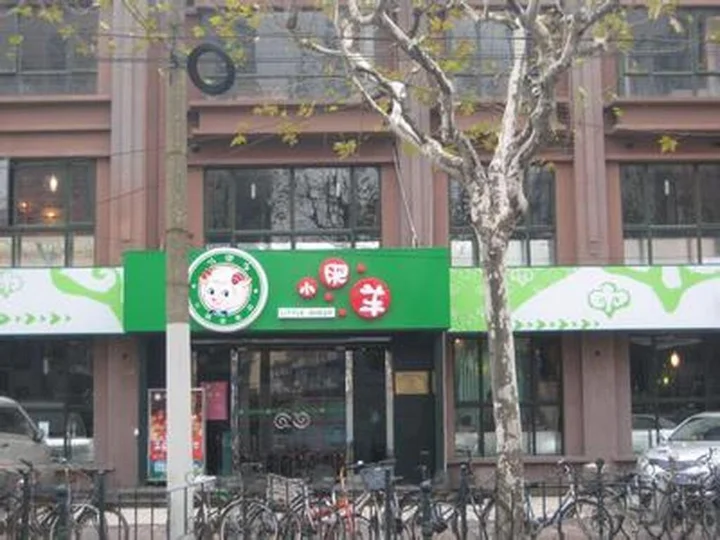 Шанхай: Home Inns Shanghai Liuzhou Road Everbright Exhibition Center Branch