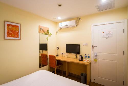 Шанхай: Home Inn Shanghai Lujiazui Branch