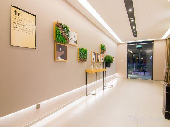 Шанхай: Home Inn Shanghai Lujiazui Finance Zone Pudong Avenue
