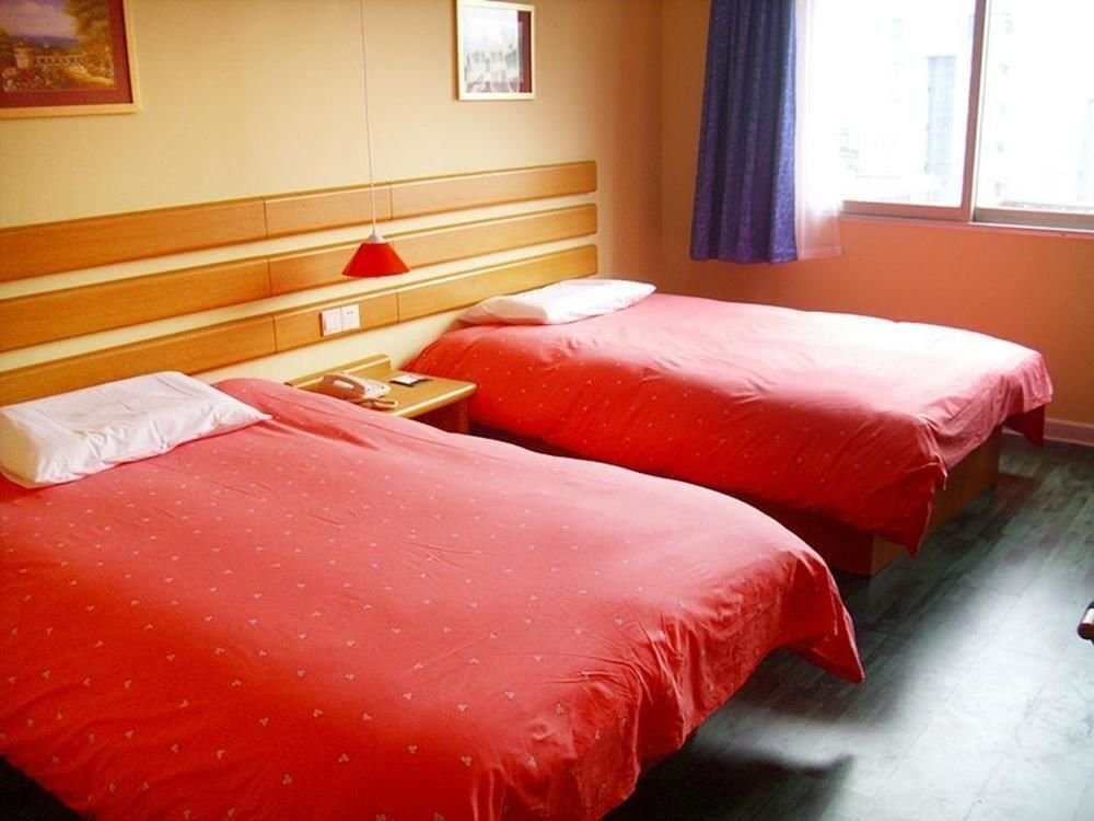 Шанхай: Home Inn Shanghai Lujiazui Finance Zone Pudong Avenue