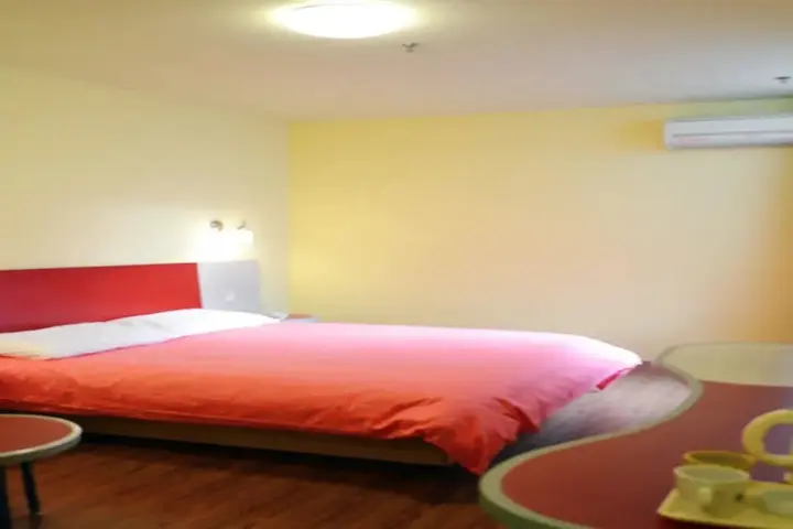 Шанхай: Home Inn Fang Zhou Yuan
