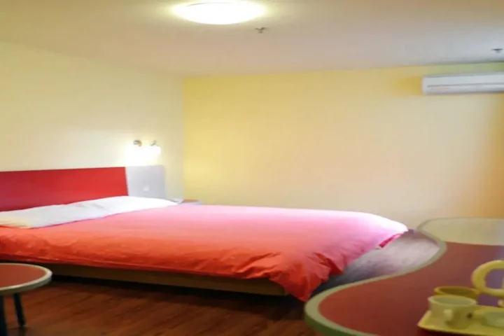 Шанхай: Home Inn Fang Zhou Yuan