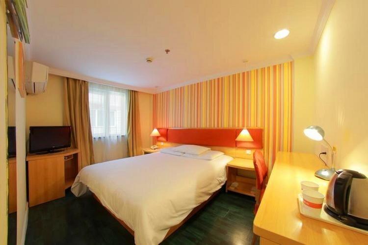 Шанхай: Home Inn Shanghai Zhongshan Park Changning