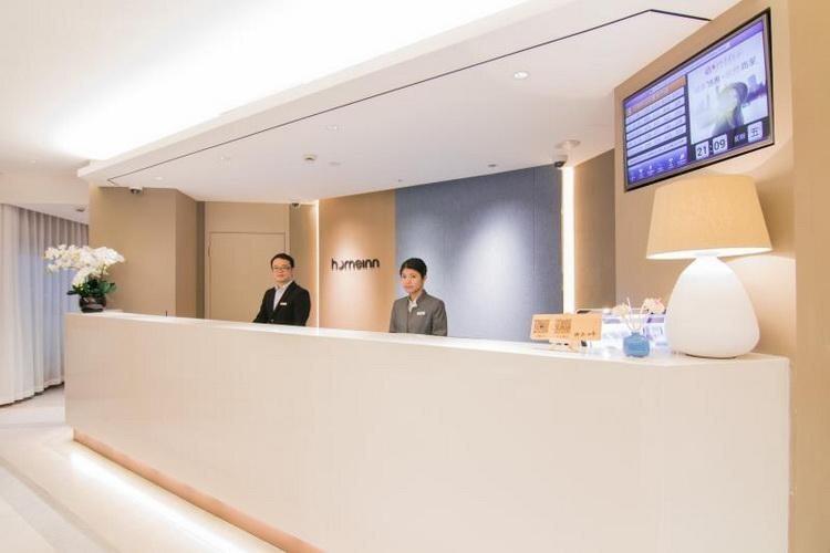 Шанхай: Home Inn Shanghai Zhongshan Park Changning